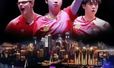 九游体育APP下载-重庆队取得连胜：中超赛场璀璨战泉城点亮的简单介绍