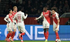 九游游戏-摩纳哥客场逆袭，击败图卢兹收获关键胜利