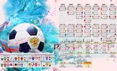 九游游戏-霍勒迪惊艳四座，热火攻防一体碾压火箭