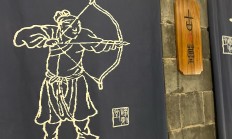 九游VIP-射箭比赛一箭定江山，弓手射中靶心的简单介绍