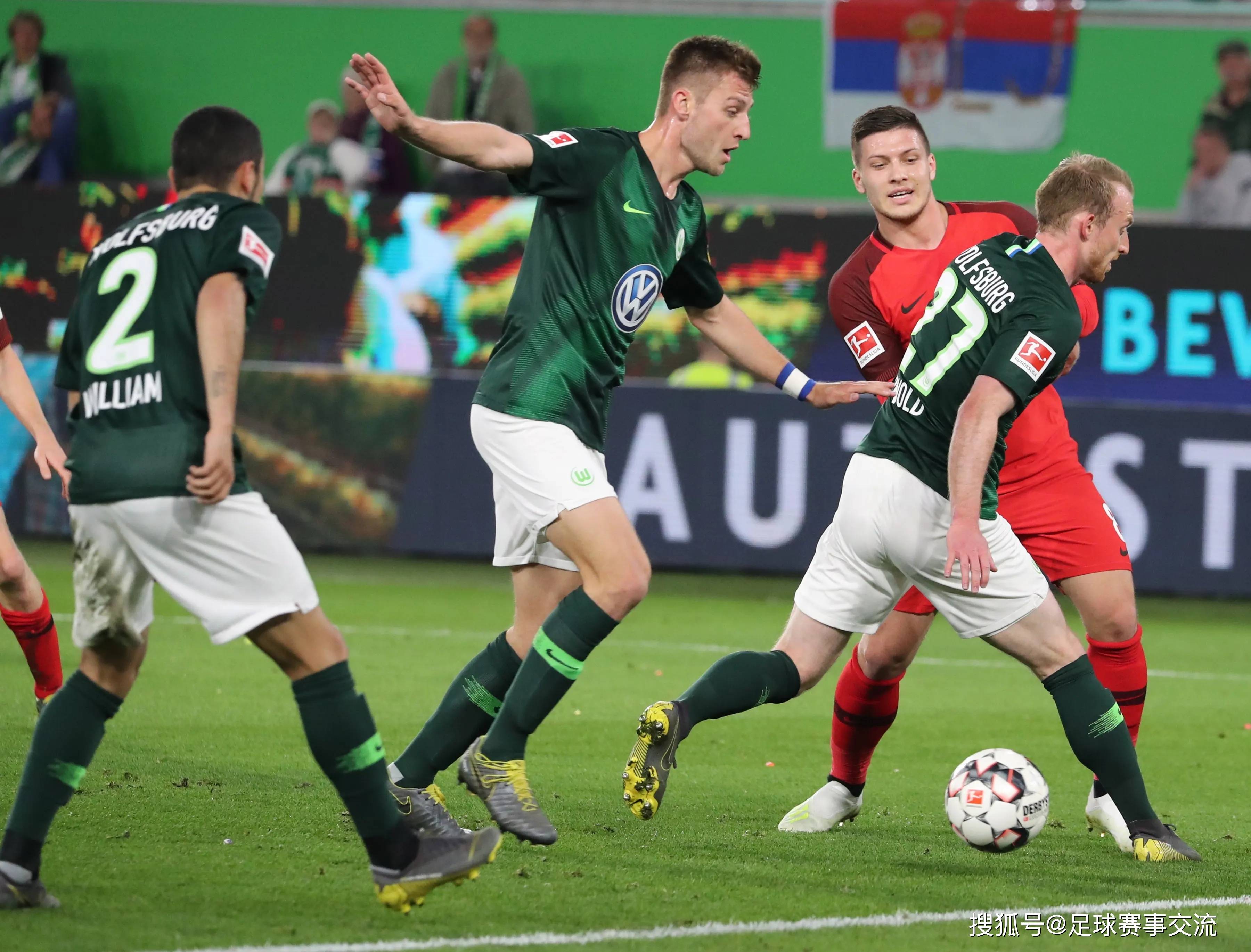 法兰克福球员表现出色，助球队击败对手