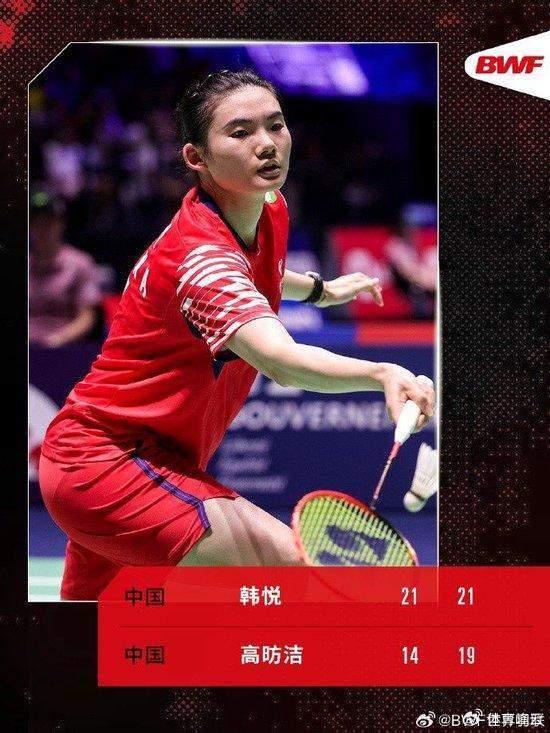 关于韩国女子羽毛球队胜出，赢得晋级机会的信息