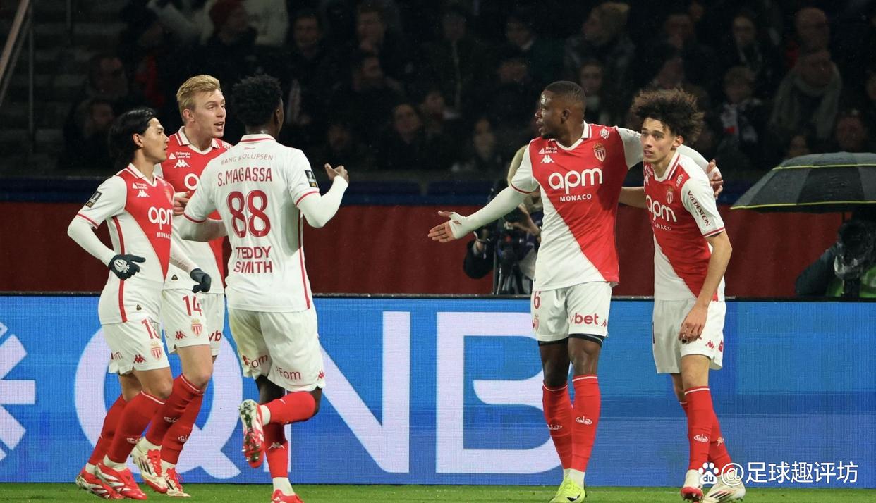 摩纳哥客场逆袭，击败图卢兹收获关键胜利