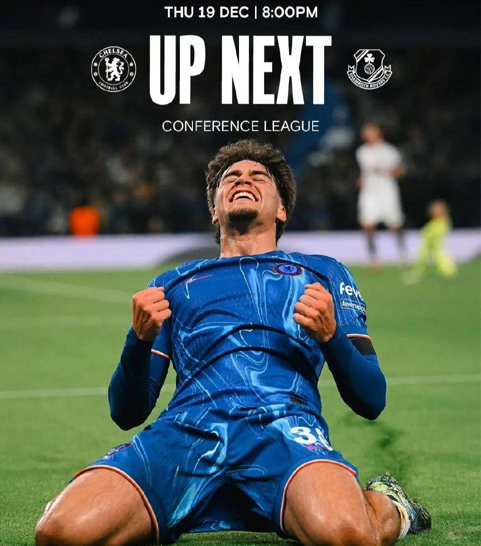 卢卡斯梅开二度，热刺豪取晋级