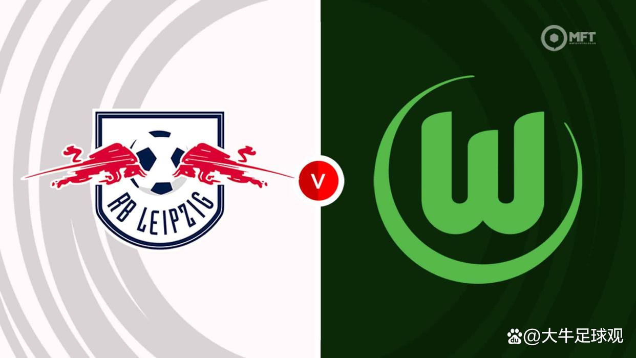 包含沃尔夫斯堡对阵莱比锡红牛，胜者赢得关键胜利的词条