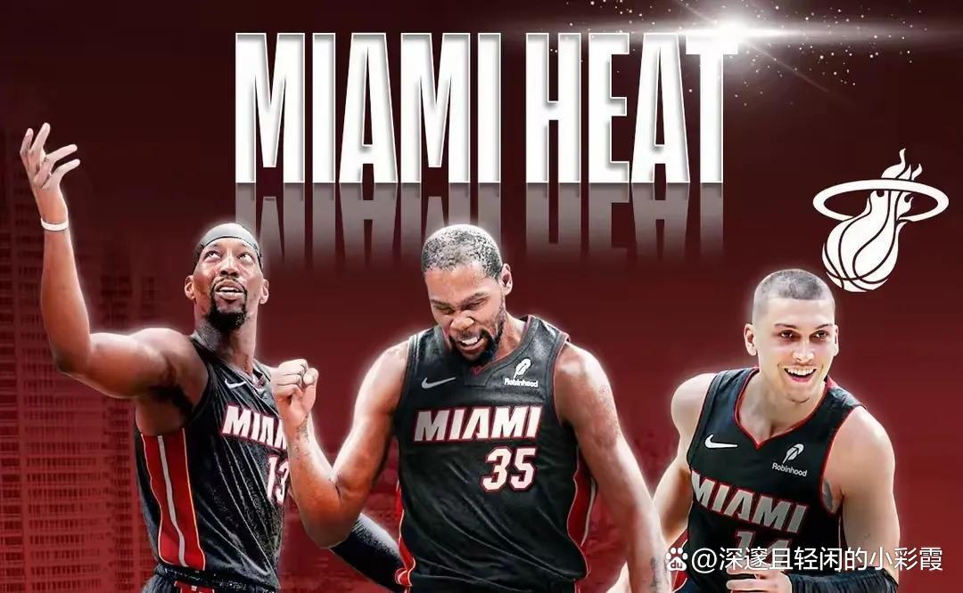 东部球队迅速崛起，升入联盟前四