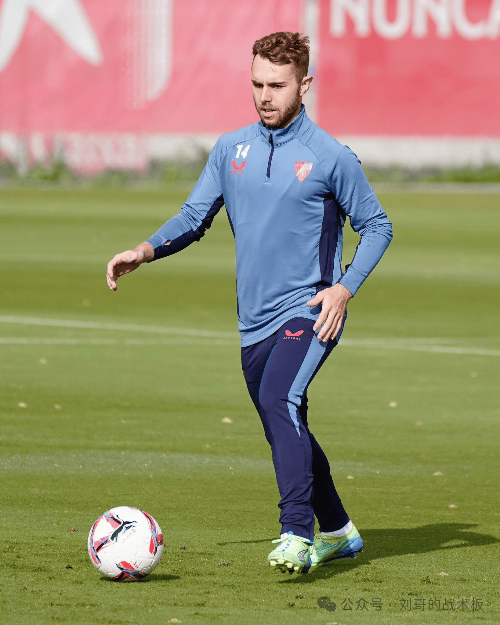 塞维利亚不敌皇家社会，遭遇连败