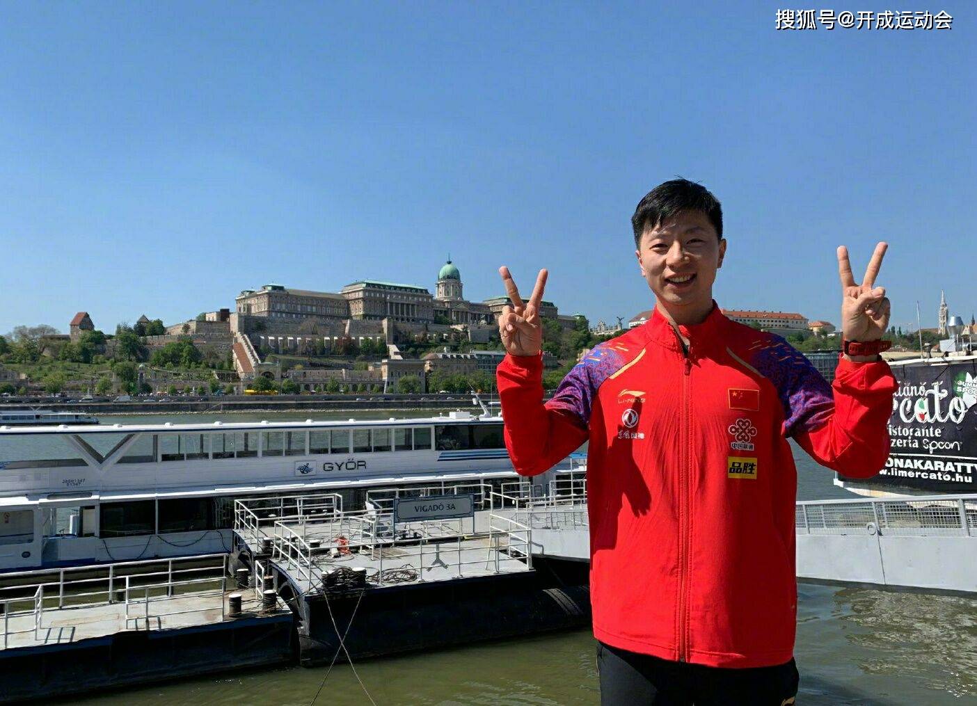 包含韩国乒乓球队轻取德国乒乓球队,水谷隼高光表现的词条 包含韩国乒乓球队轻取德国乒乓球队,水谷隼高光表现的词条